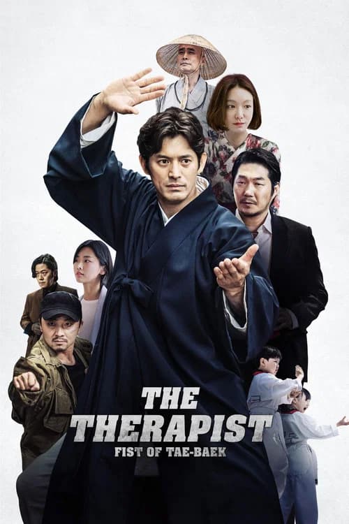 The Therapist : Fist of Tae-baek official trailer poster