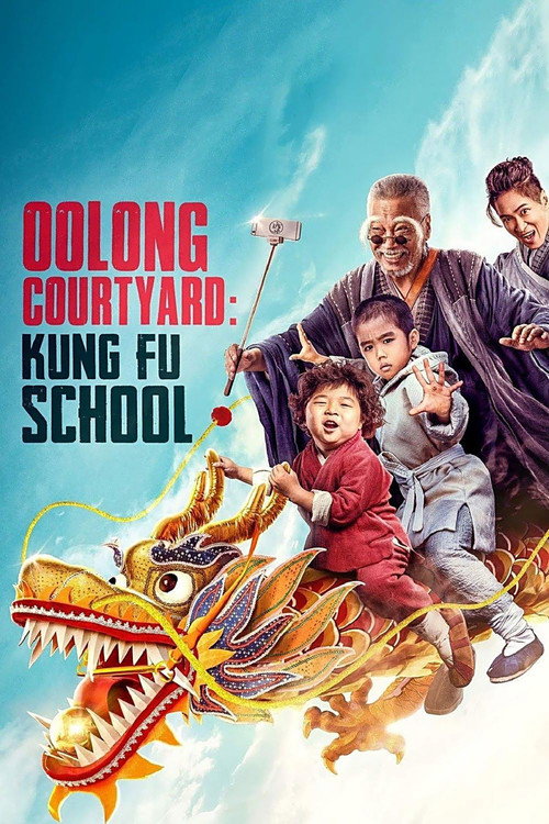 Oolong Courtyard: Kung Fu School official trailer poster