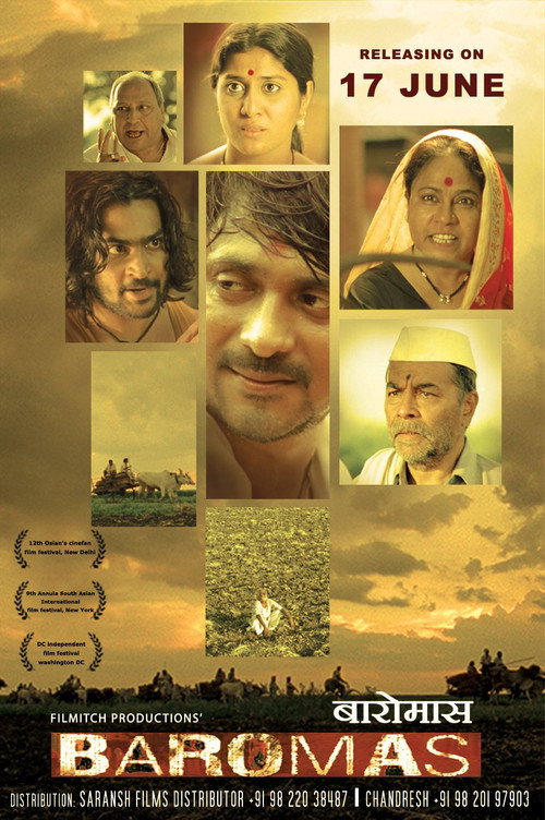 Twelve Months official trailer poster