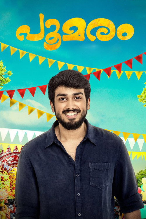 Poomaram official trailer poster