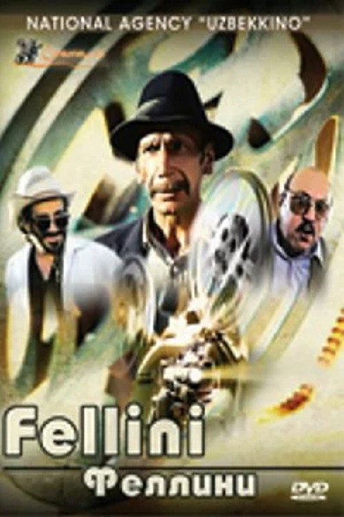 Fellini official trailer poster