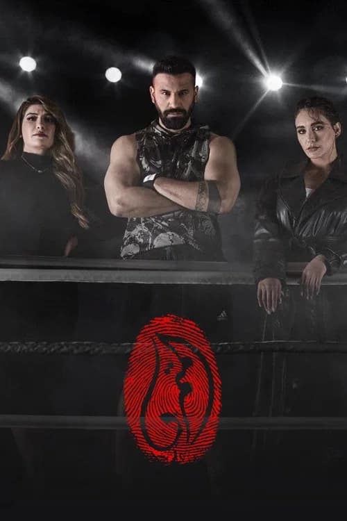 The Rebel official trailer poster