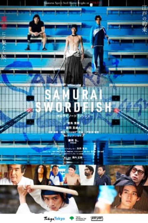 Samurai Swordfish official trailer poster