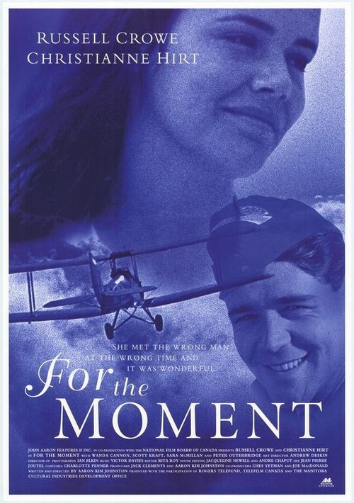 For the Moment official trailer poster