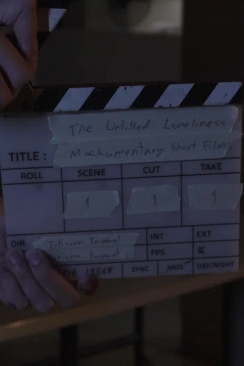 The Untitled Loneliness Mockumentary Short Film official trailer poster