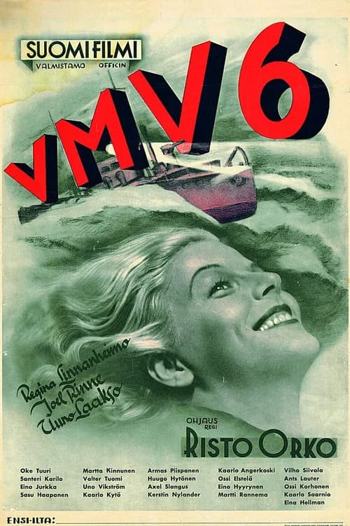 VMV 6 official trailer poster