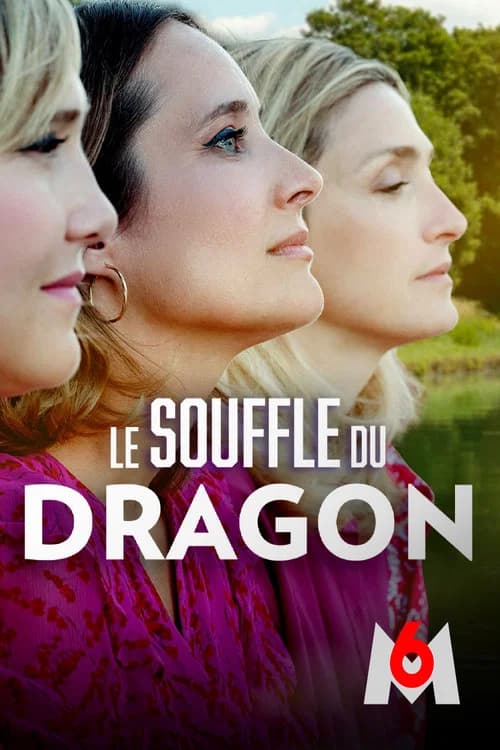 Le souffle du dragon official trailer poster