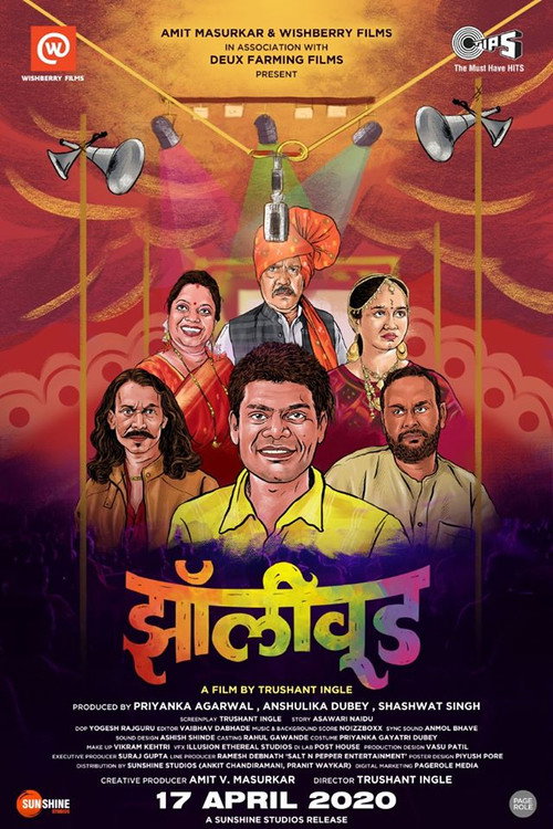Zollywood official trailer poster