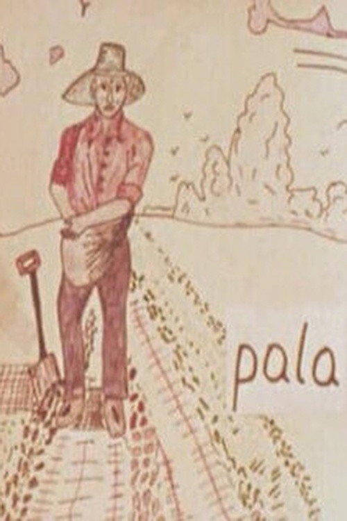 Peru: Literacy for Social Change official trailer poster