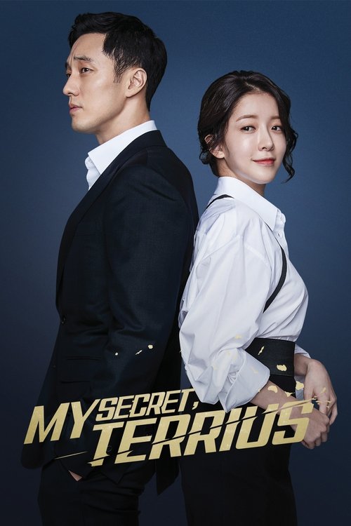My Secret, Terrius official trailer poster