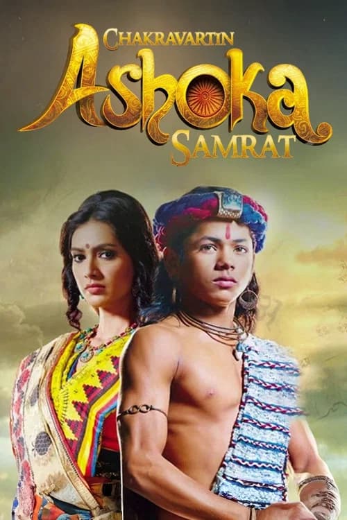 The Great Emperor Ashoka official trailer poster
