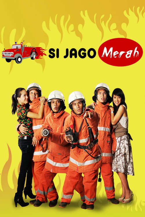 Fire Squad official trailer poster