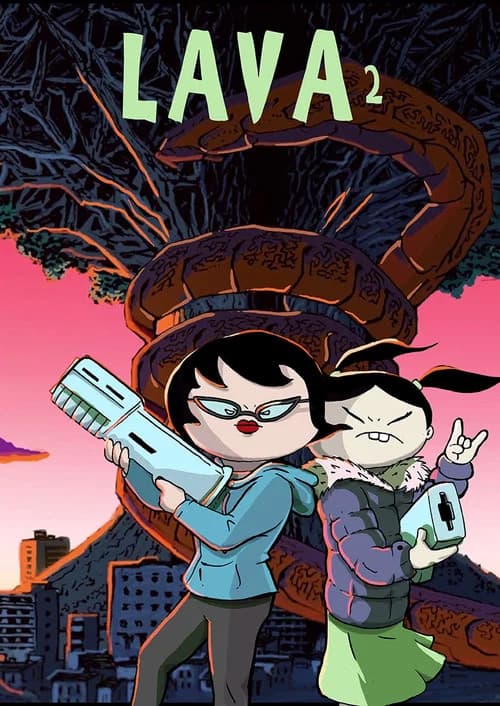 Lava 2 (The New Narciso Show) official trailer poster