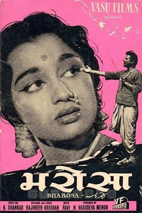 Bharosa official trailer poster