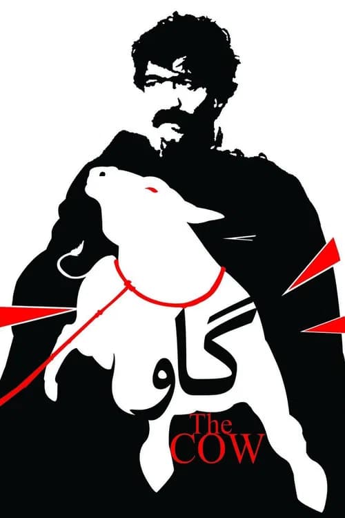 The Cow official trailer poster