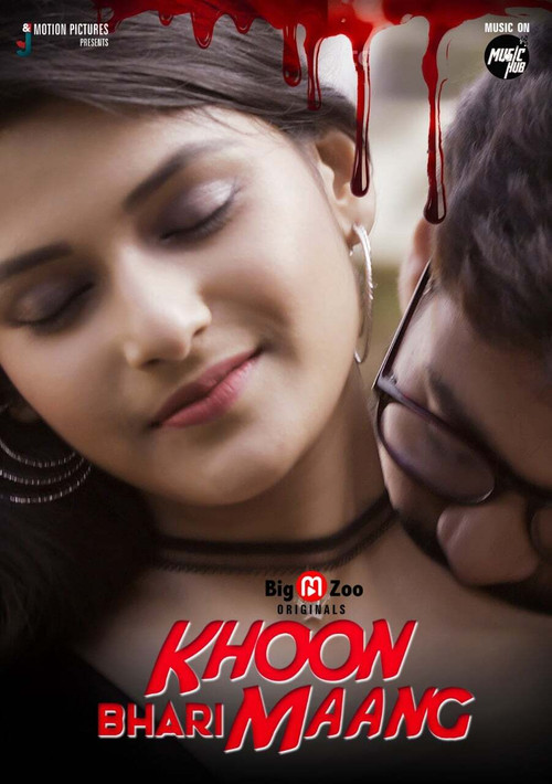 Khoon Bhari Maang official trailer poster