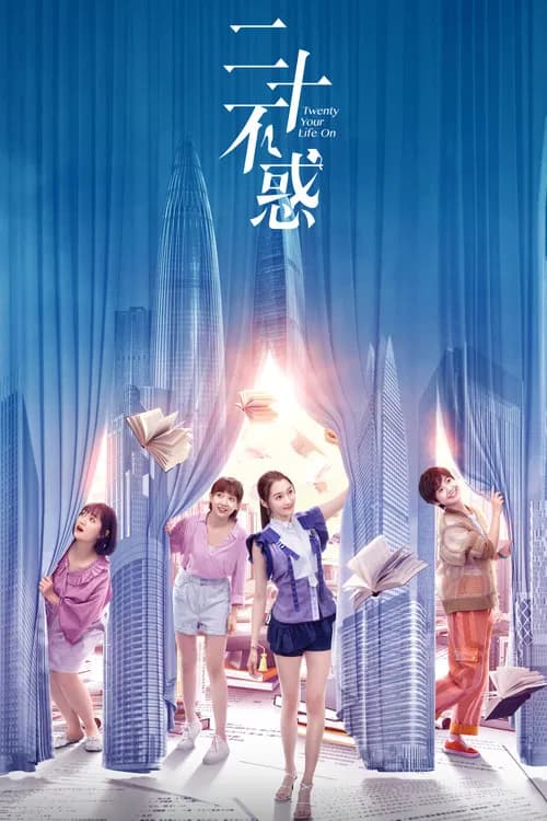 Twenty Your Life On official trailer poster