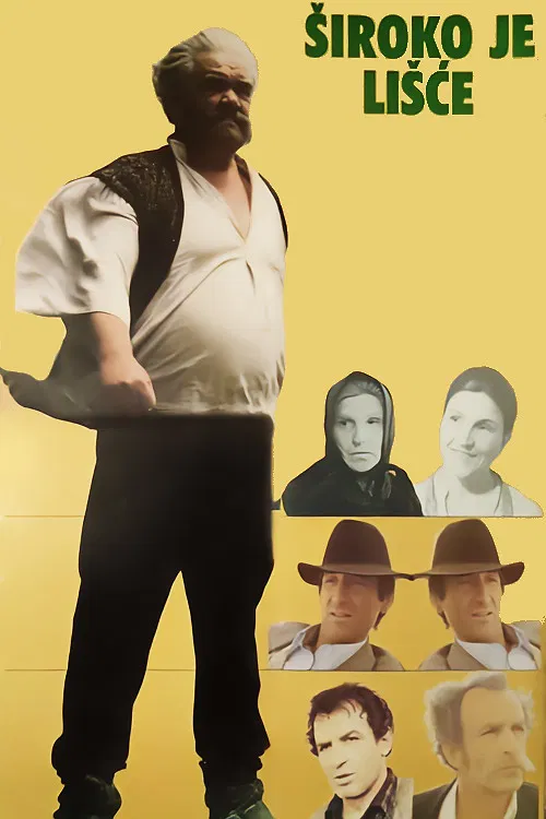 Broad Are the Leaves official trailer poster