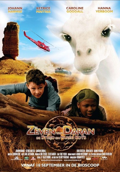 The Seven of Daran: Battle of Pareo Rock official trailer poster