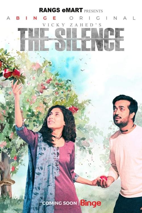 The Silence official trailer poster