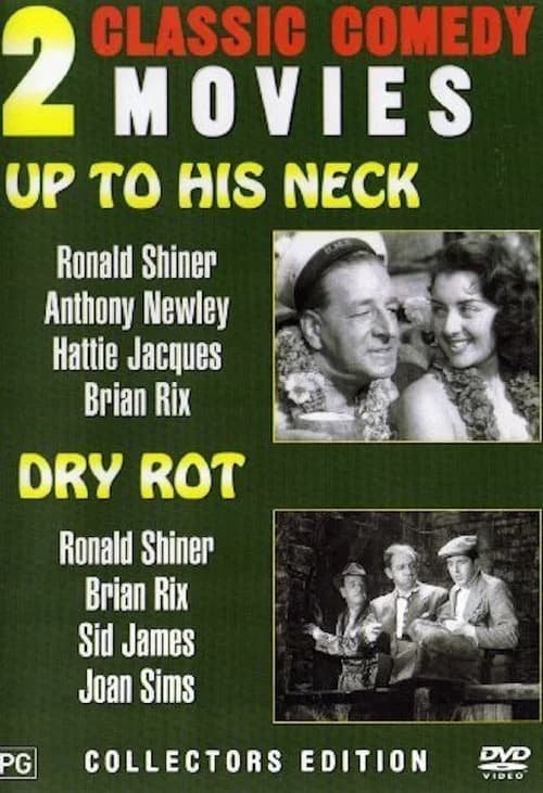 Up to His Neck official trailer poster