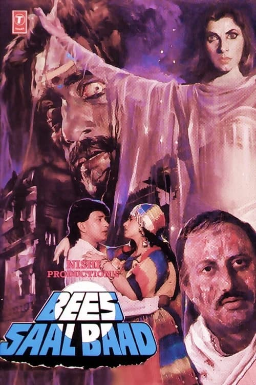 Bees Saal Baad official trailer poster