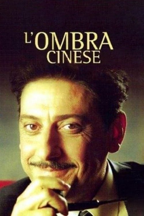 L'ombra cinese official trailer poster
