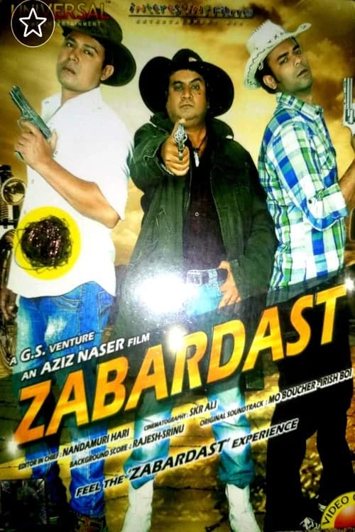 Zabardast official trailer poster