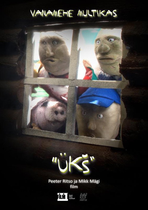 One official trailer poster