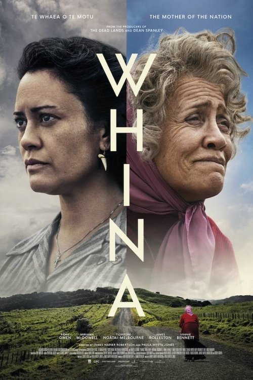 Whina official trailer poster