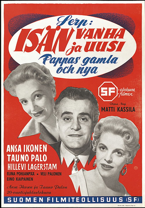 Isän vanha ja uusi official trailer poster