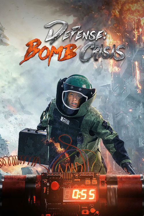 Defense Bomb Crisis official trailer poster