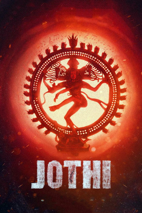 Jothi official trailer poster