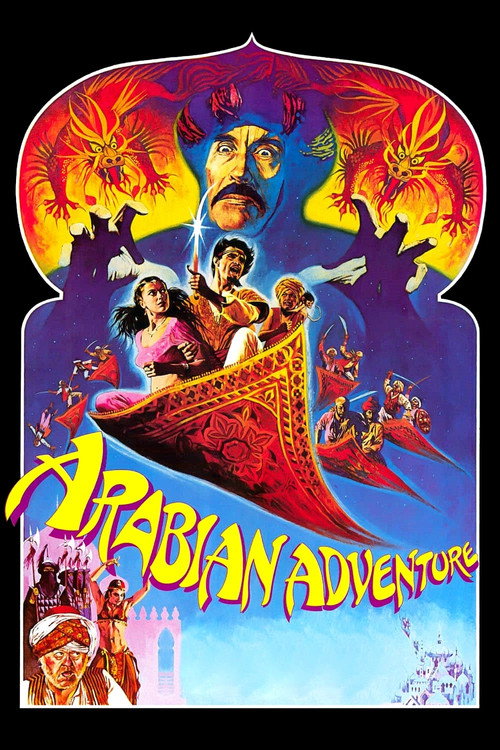 Arabian Adventure official trailer poster