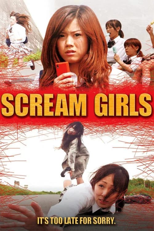 Scream Girls official trailer poster