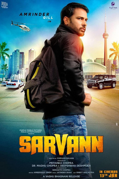 Sarvann official trailer poster