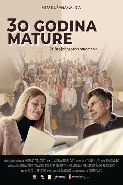 The Graduates official trailer poster