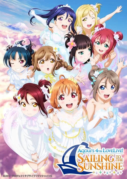 Aqours 4th LoveLive! ~Sailing to the Sunshine~ official trailer poster