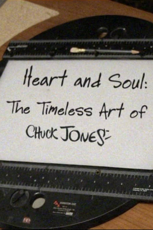 Heart and Soul: The Timeless Art of Chuck Jones official trailer poster