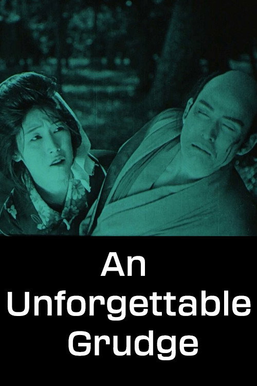An Unforgettable Grudge official trailer poster