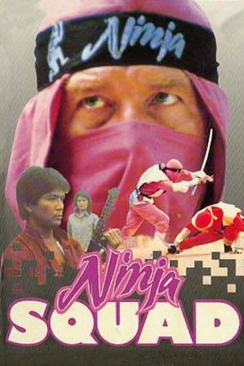 The Ninja Squad official trailer poster