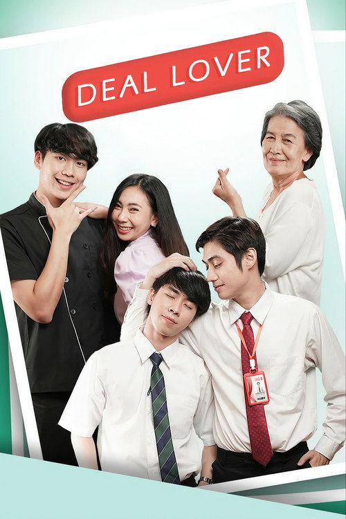 Deal Lover official trailer poster