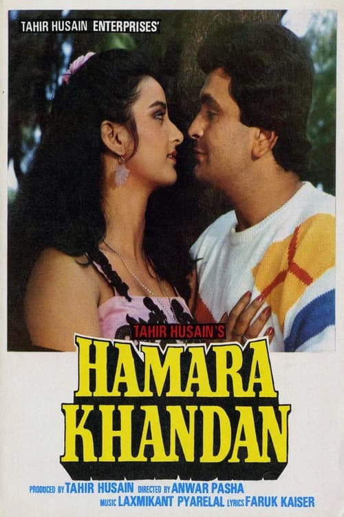 Hamara Khandaan official trailer poster