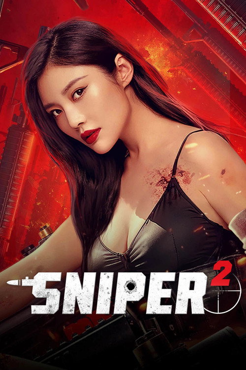 Sniper 2 official trailer poster
