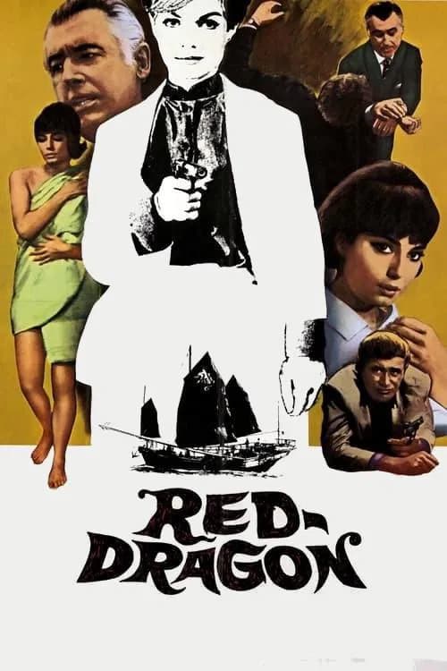 Red Dragon official trailer poster