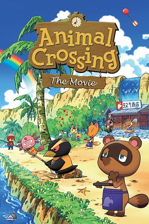 Animal Crossing: The Movie official trailer poster
