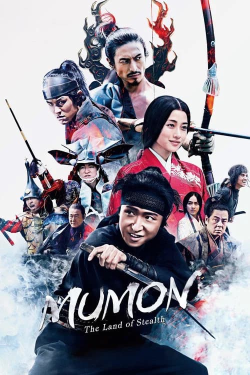 Mumon: The Land of Stealth official trailer poster