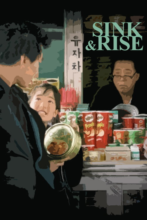 Sink & Rise official trailer poster