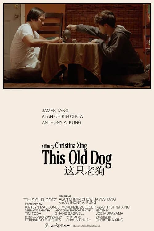 This Old Dog official trailer poster