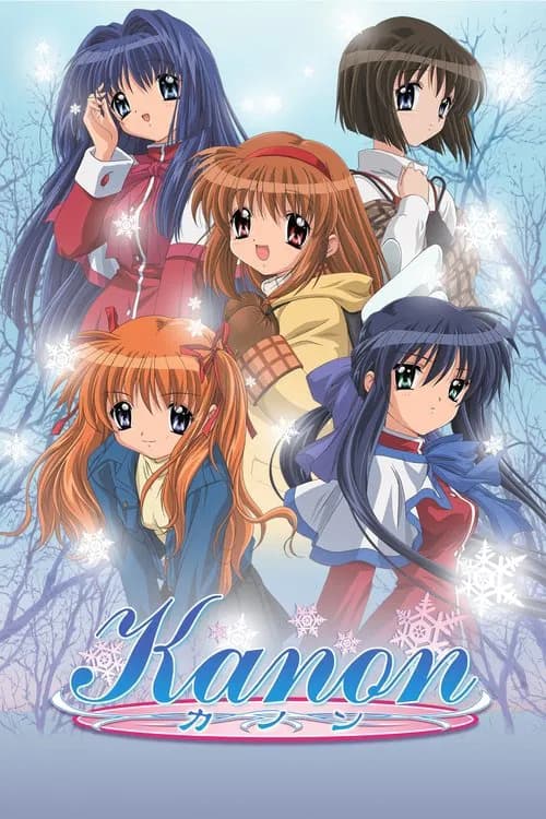 Kanon official trailer poster